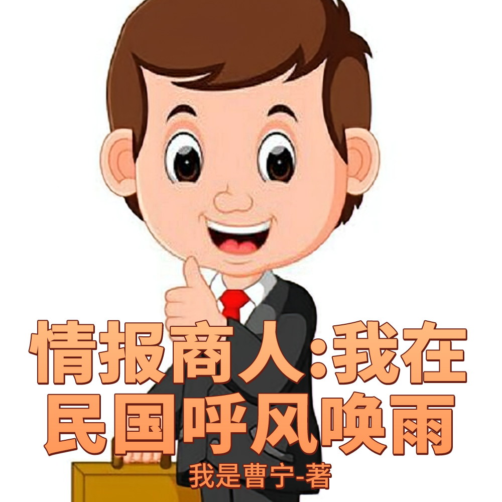 �鱨���ˣ�����������绽��