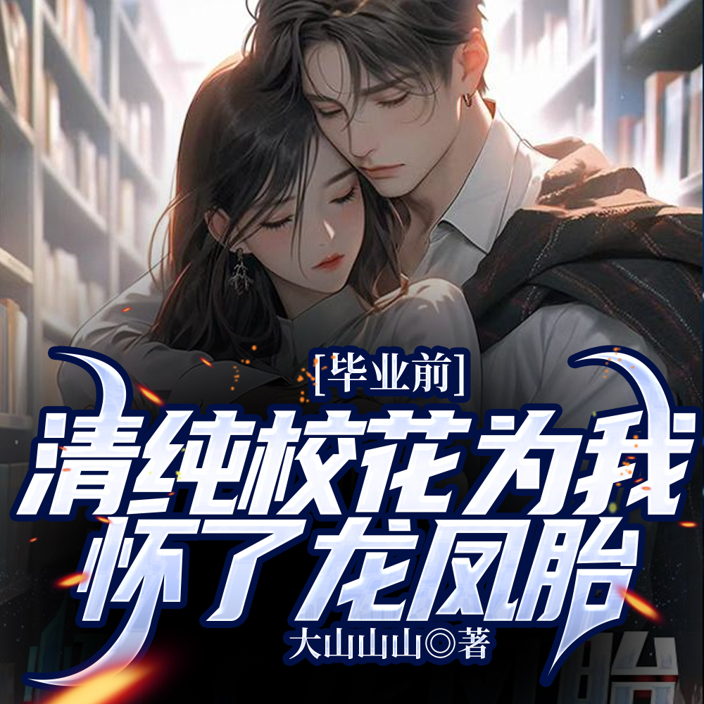 ��������̥���崿У��ֱ�ӿ���