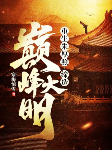 ��������գ������۷����