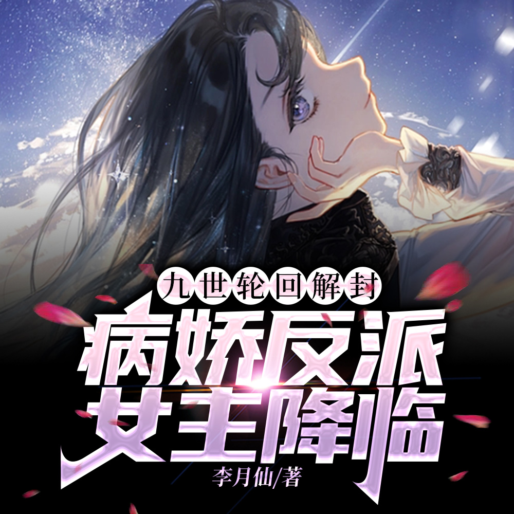 �������������ɲ���Ů��׷����