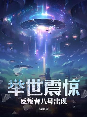 �����𾪣������߰˺ų��֣�