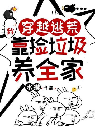 ��Խ�ӻģ��ҿ���������ȫ��