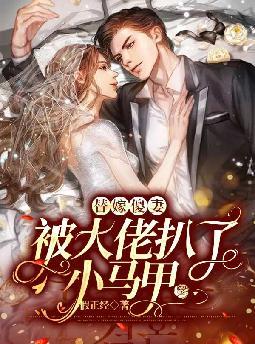 ���ɵ�ޱ����а���С����