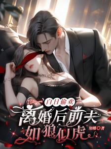 ����͵��������ǰ�������ƻ�