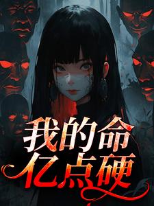 �ҵ����ڵ�Ӳ