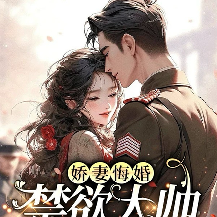 ���޻ڻ飬������˧��ҹ�������