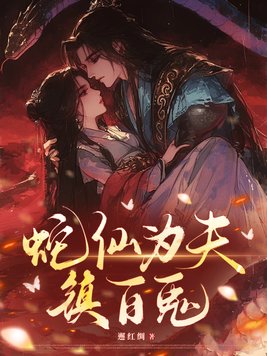 ����Ϊ����ٹ�