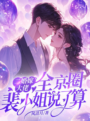 ����޴��У�ȫ��Ȧ��С��˵����