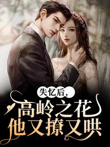 ʧ��󣬸���֮���������ֺ�