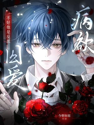 �������������ã����Ƿ��ɣ�