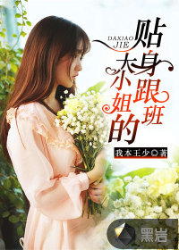 ��С�����������