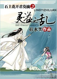 �ҵľ�ɫ�ܲ�δ��������