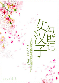 Ů���ӹ��˼�