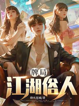 �ƾ֣���������