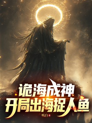 ����񣬿��ֳ���׽����