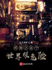 ����֮��������Σ��