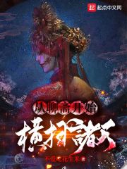 ����ի��ʼ��ɨ����